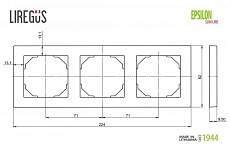 Рамка 3-постовая Liregus Epsilon шампань 28-3223 1