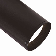 Настенный светильник Mantra NAZARE 9175 1