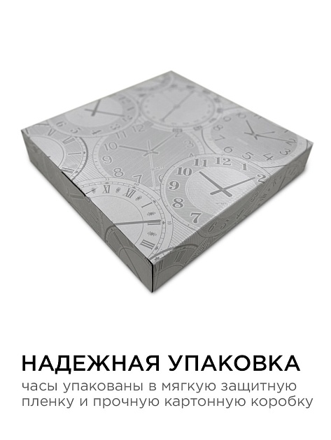 Часы настенные Apeyron WD2207-998-2 Фото № 8