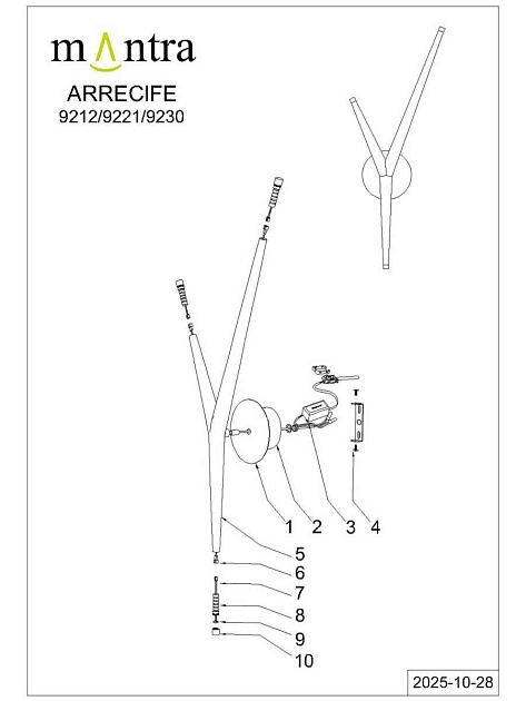 Настенный светильник Mantra Arrecife 9212 Фото № 4