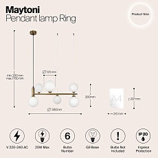 Подвесной светильник Maytoni Ring MOD013PL-06BS1 1