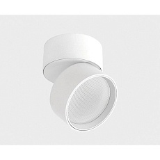 Трековый светильник Italline IT02-005 white 3000K + IT08-8016 white 2
