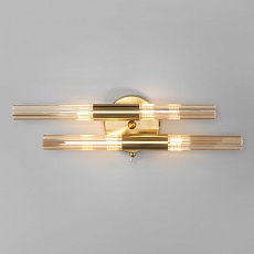 Бра Bogates Sole 557/4 2