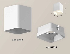 Комплект потолочного светильника Ambrella light Techno Spot XC (C7812, N7755) XS7812021 1