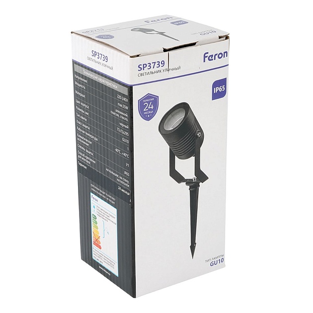 Тротуарный (грунтовый) светодиодный светильник Feron SP3739 51963 Фото № 9