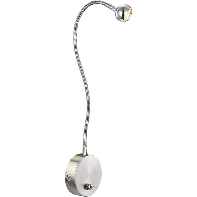 Спот Globo Serpent 24109W Фото № 1