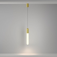 Подвесной светодиодный светильник Maytoni Technical Mist P101PL-L500-12W3K-BS 5
