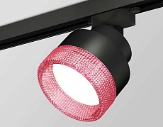 Комплект трекового светильника Ambrella light Track System XT (A2526, A2106, C8102, N8486) XT8102042 1