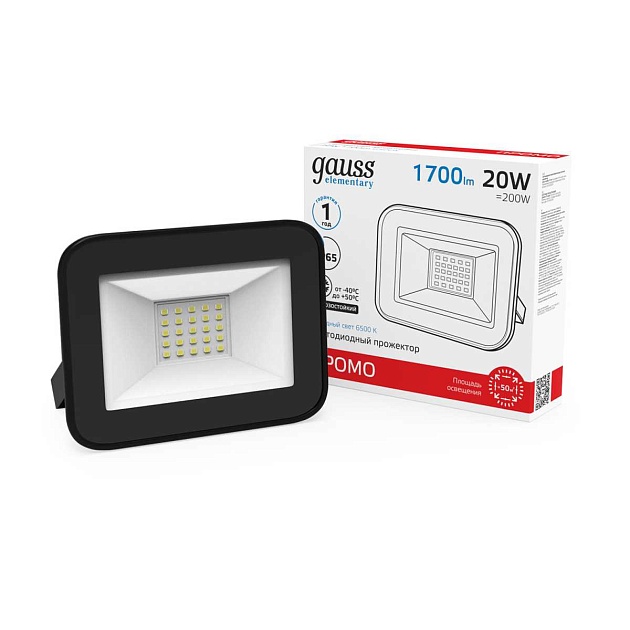 Прожектор светодиодный Gauss 20W 613100320 изображение 2 Прожектор светодиодный Gauss 20W 613100320 Фото № 2
