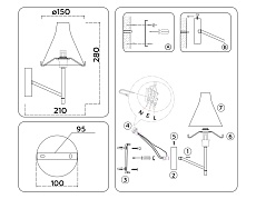 Бра Ambrella Light High Light Modern LH57127 1