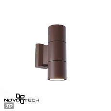 Уличный настенный светильник Novotech Landscape Street 370989 3