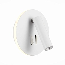 Светодиодный спот ST Luce Bondi SL1586.513.01 3