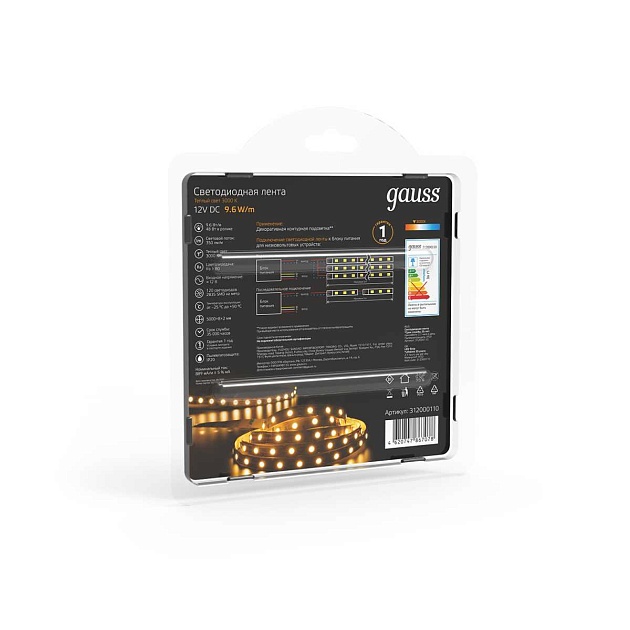 Светодиодная лента Gauss 9,6W/m 120LED/m 2835SMD теплый белый 5M 312000110 Фото № 11