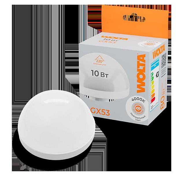 Светодиодная лампа WOLTA WSTD-GX-10W4KGX53-H Фото № 1