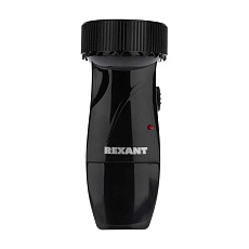 Консольный светильник REXANT 607-301 2