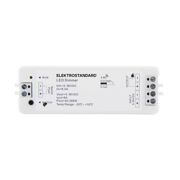Контроллер для светодиодных лент Elektrostandard 95005/00 a057644 изображение 2 Контроллер для светодиодных лент Elektrostandard 95005/00 a057644 Фото № 2