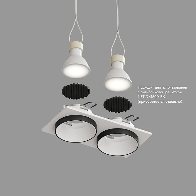 Встраиваемый светильник Denkirs Lemvik DK2422-BK изображение 6 Встраиваемый светильник Denkirs Lemvik DK2422-BK Фото № 6