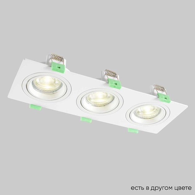 Встраиваемый светильник Crystal Lux CLT 002C3 WH V2 Фото № 1