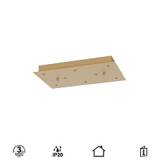 Потолочное основание Mantra Modular Light Florones 9388 5