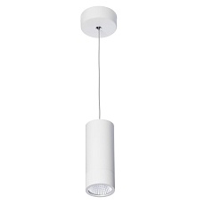 Подвесной светодиодный светильник Citilux Стамп CL558120 2