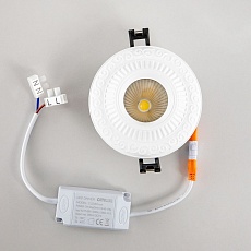 Встраиваемый светодиодный светильник Citilux Боска CLD041NW0 2