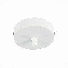 Основание для светильника ST Luce SL001.503.01