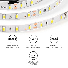 Светодиодная лента OGM 9,6W/m 60LED/m 5630SMD дневной белый 5M LSE-289 1