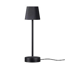 Ландшафтный светодиодный светильник Odeon Light Hightech Sunset 6670/3TL