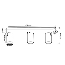 Спот Crystal Lux CLT 017CW3 L450 WH 1