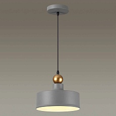 Подвесной светильник Odeon Light Pendant Bolli 4089/1 1