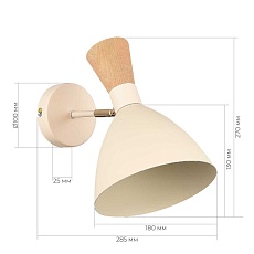 Настенный светильник EVOLUCE SLE1256-501-01 1
