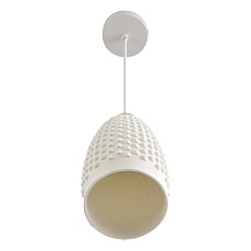 Подвес Lumion CANESTRA 8350/1B 2