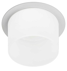 Светильник встраиваемый декоративный ЭРА DK106 WH под лампу MR16 GU5.3 белый Б0058426 4