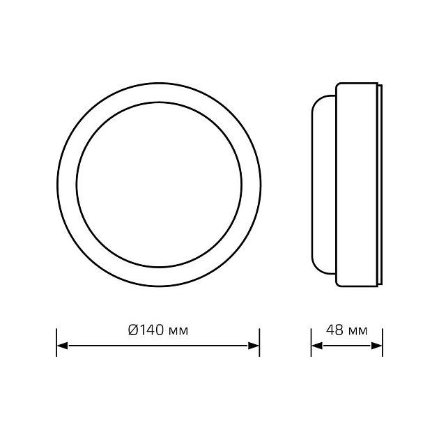 Настенно-потолочный светодиодный светильник Gauss Eco IP65 126418208-S изображение 4 Настенно-потолочный светодиодный светильник Gauss Eco IP65 126418208-S Фото № 4