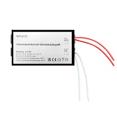 Трансформатор Apeyron AC 12V 20-60W IP20 03-83