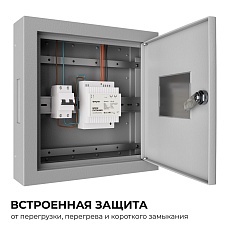 Блок питания на DIN рейку Apeyron 03-160 1