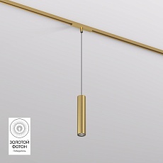 Трековый светодиодный светильник Denkirs Shine Spot DK5744-SB