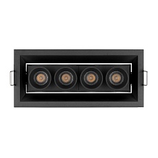 Встраиваемый светодиодный светильник Arlight MS-Orient-Built-Turn-TC-S67x150-10W Day4000 037209 2