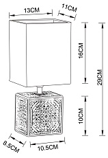 Настольная лампа Arte Lamp Fiori A4429LT-1BA 1