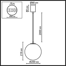 Подвесной светильник Odeon Light Magia Midcent 7109/1A 4