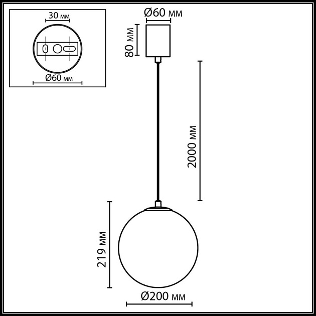 Подвесной светильник Odeon Light Magia Midcent 7109/1A Фото № 5