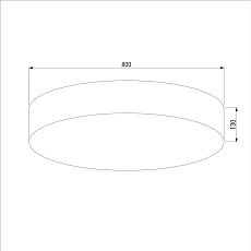 Потолочный светильник TK Lighting 4436 Rondo 2