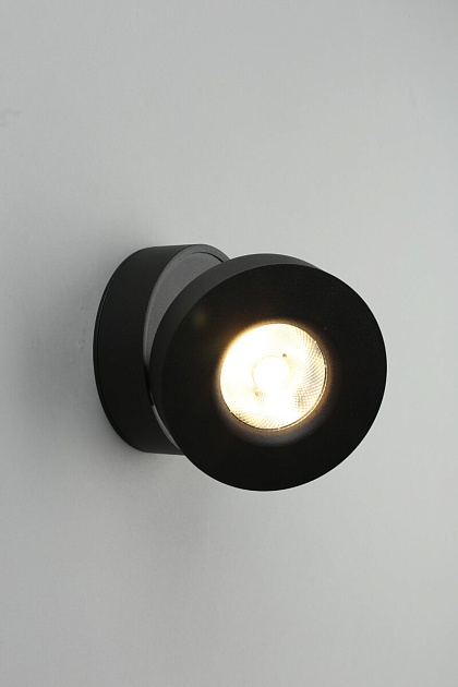 Потолочный светодиодный светильник Omnilux Borgetto OML-101919-12 фото 8