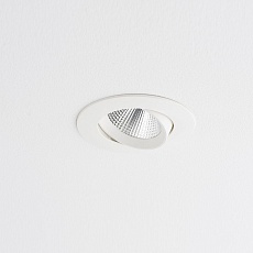 Встраиваемый светильник Nowodvorski Egina Led White 10552 4