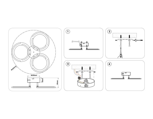 Светильник потолочный Ambrella light ACRYLICA FA8942 Фото № 6
