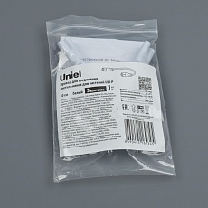 Провод Uniel UCX-PP3/L10-030 White 1 Polybag UL-00010072 1