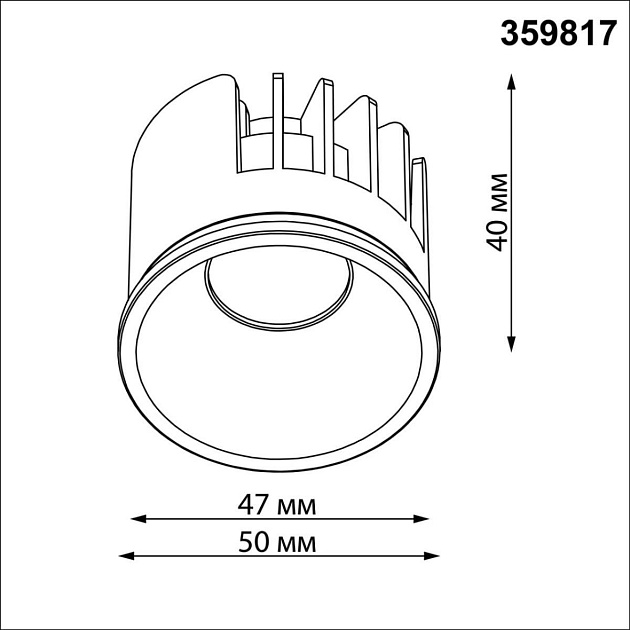 Модуль светодиодный Novotech Mod Diod 359817 Фото № 7