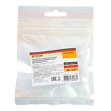 Наконечник штыревой втулочный изолированный НШВИ(2) 4,0-12 LD406-4012 50391 1