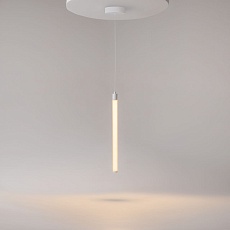 Подвесной светодиодный светильник Maytoni Technical Ray P021PL-L10W 4