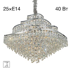 Подвесная люстра Citilux Naiad CL315191